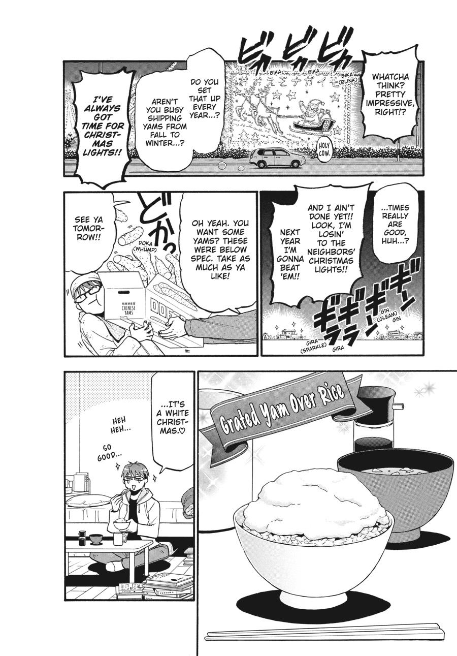 Read Silver Spoon EN Manga Online