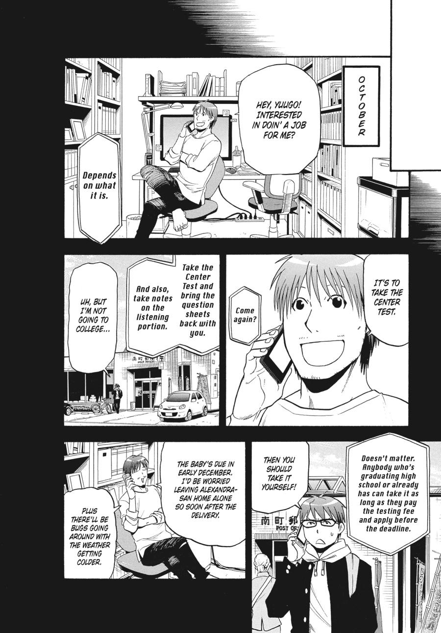 Read Silver Spoon EN Manga Online