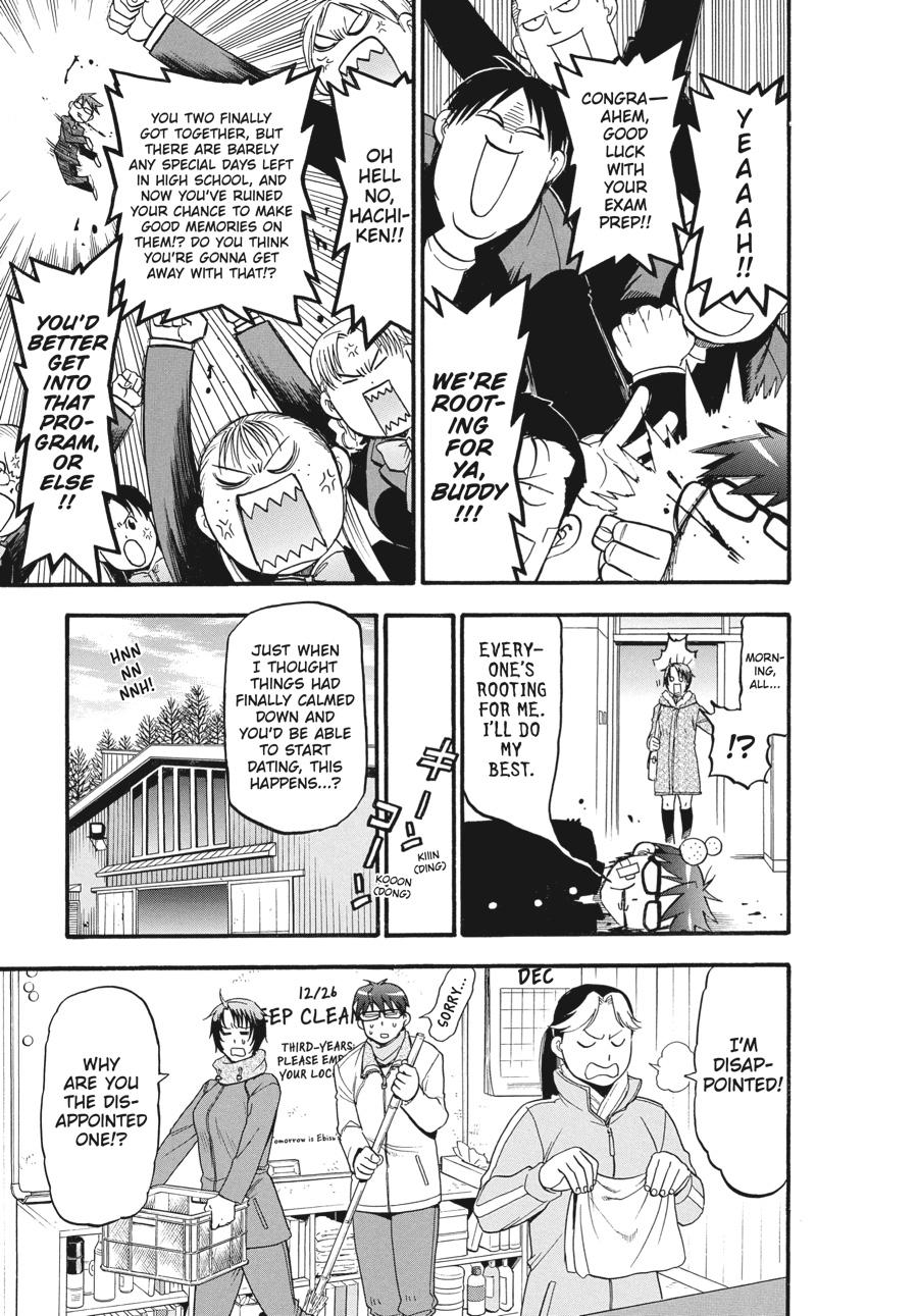 Read Silver Spoon EN Manga Online