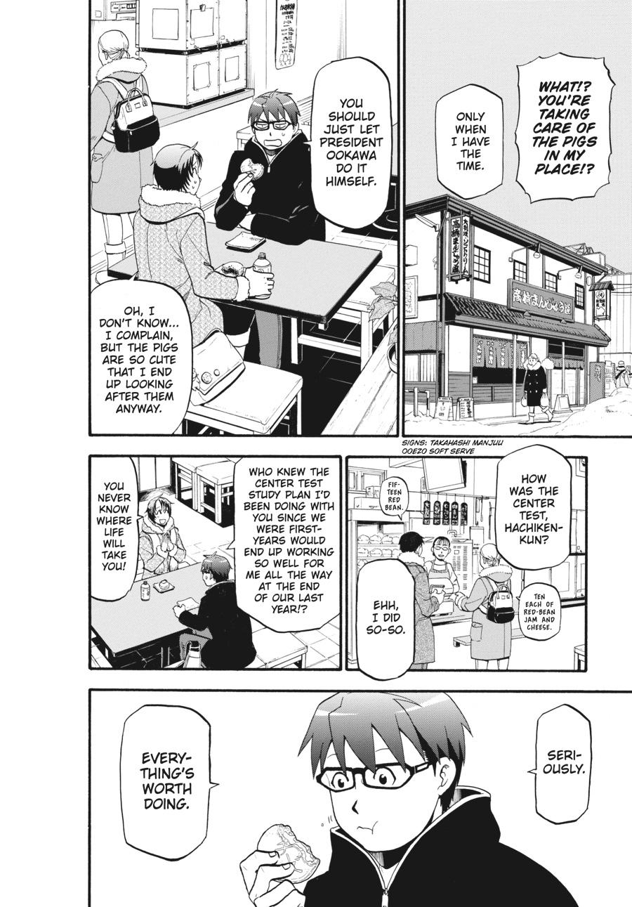 Read Silver Spoon EN Manga Online
