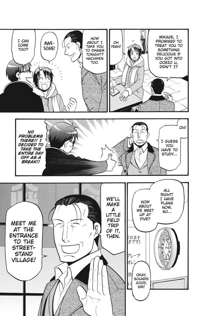 Read Silver Spoon EN Manga Online