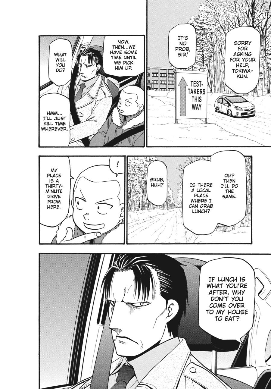 Read Silver Spoon EN Manga Online