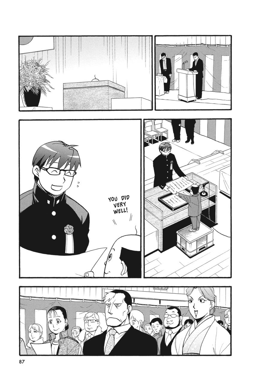 Read Silver Spoon EN Manga Online