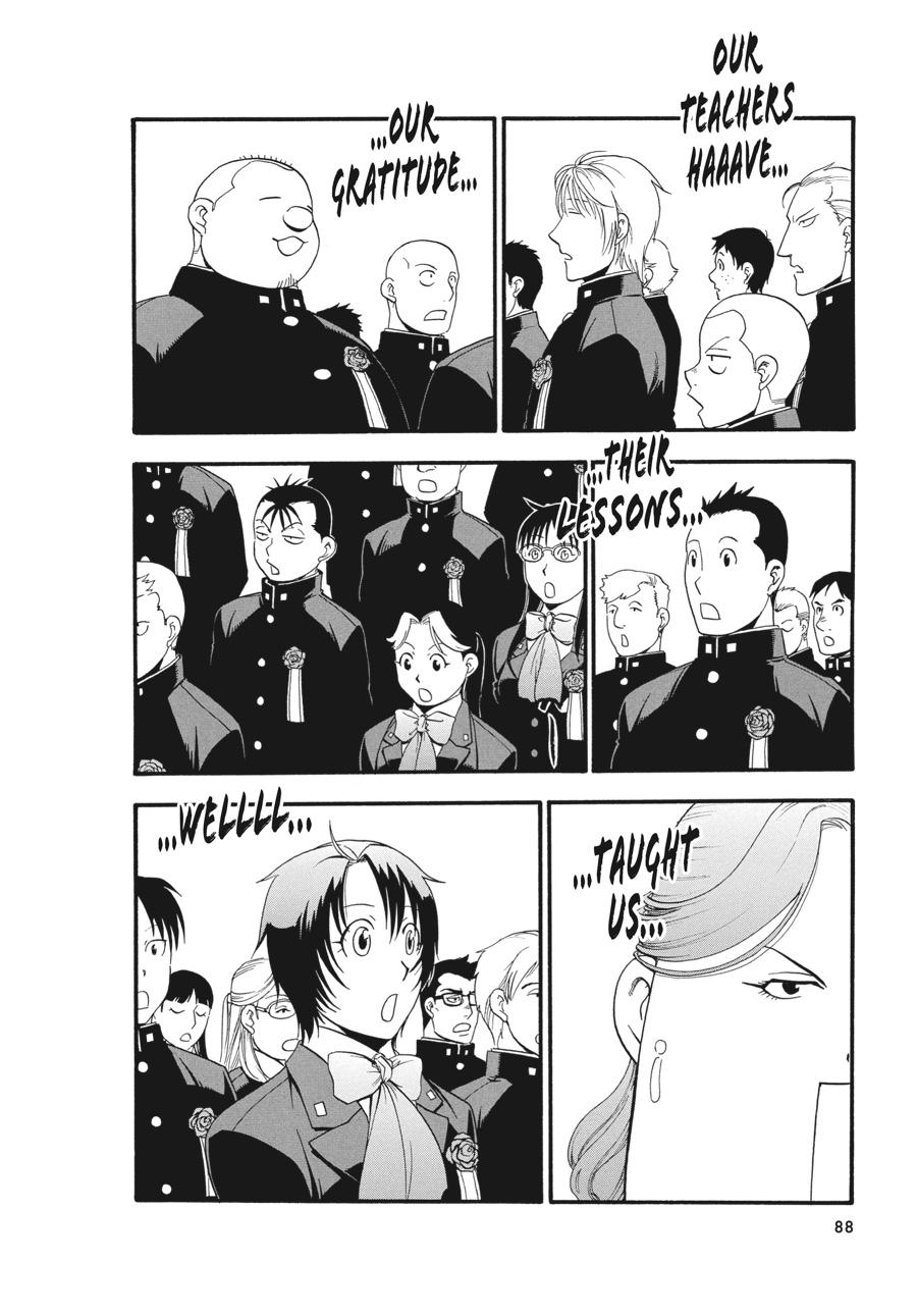 Read Silver Spoon EN Manga Online