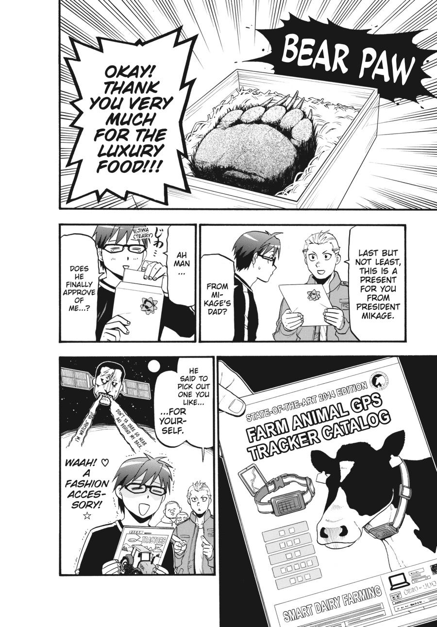 Read Silver Spoon EN Manga Online