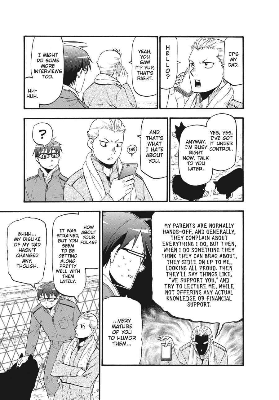 Read Silver Spoon EN Manga Online