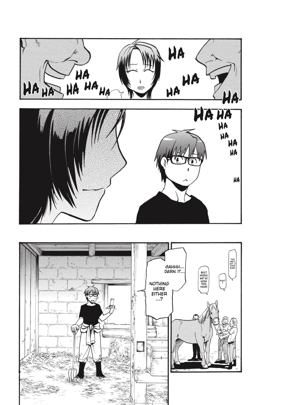 Read Silver Spoon EN Manga Online