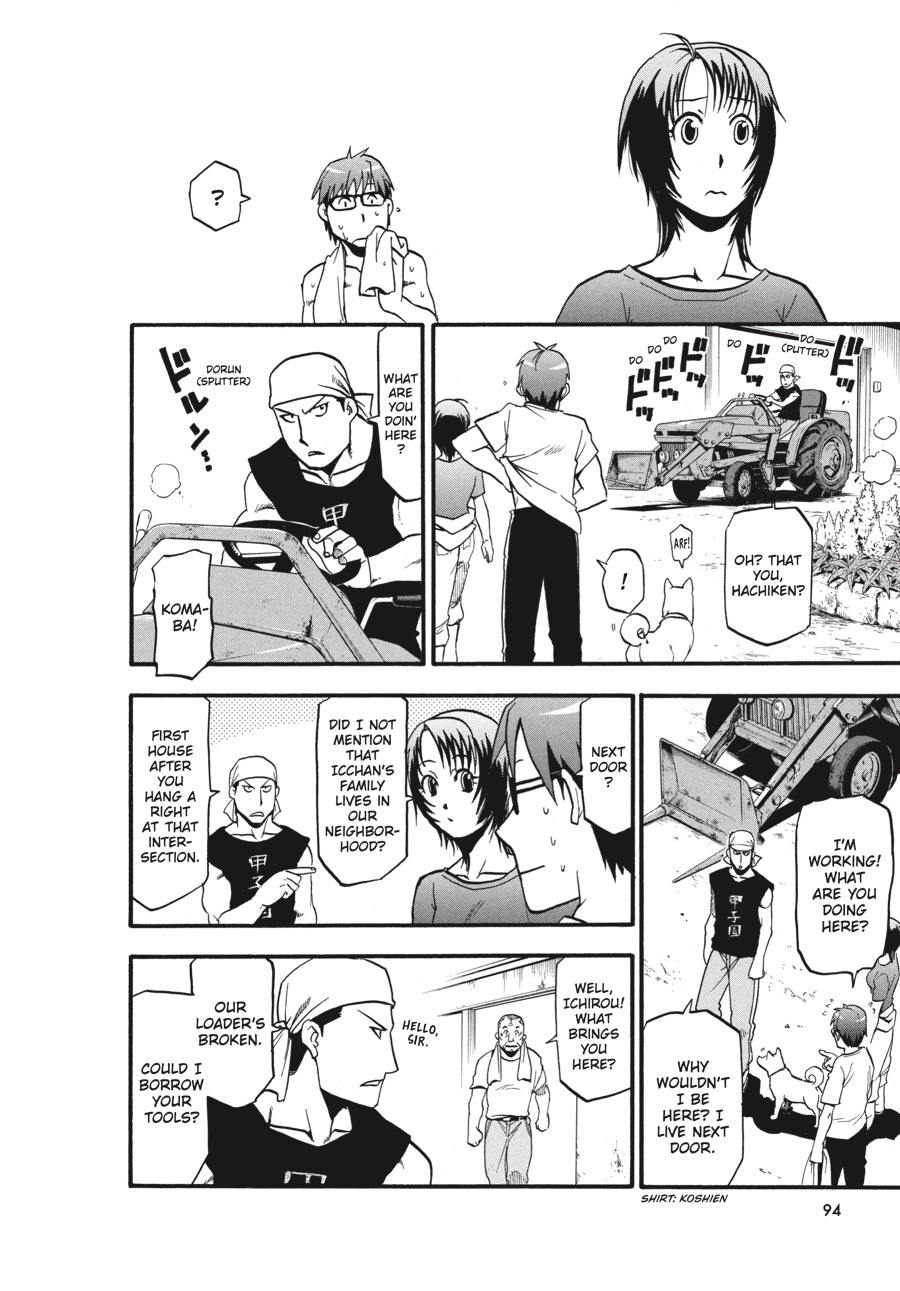 Read Silver Spoon EN Manga Online