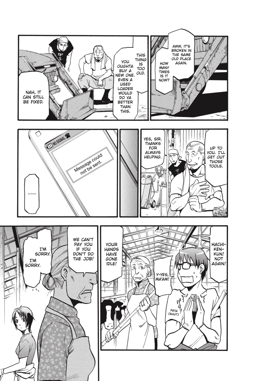 Read Silver Spoon EN Manga Online