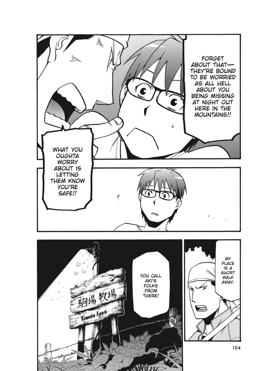 Read Silver Spoon EN Manga Online