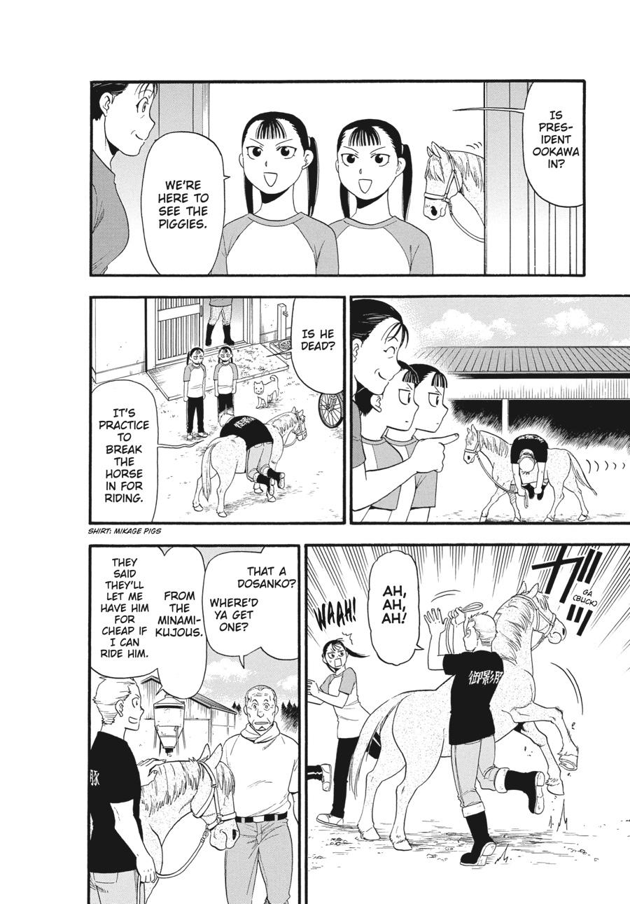 Read Silver Spoon EN Manga Online