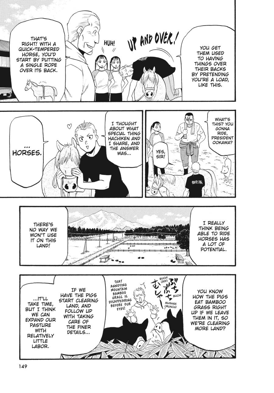Read Silver Spoon EN Manga Online