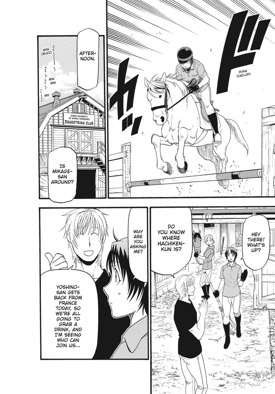 Read Silver Spoon EN Manga Online