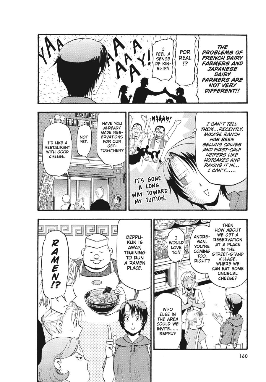 Read Silver Spoon EN Manga Online