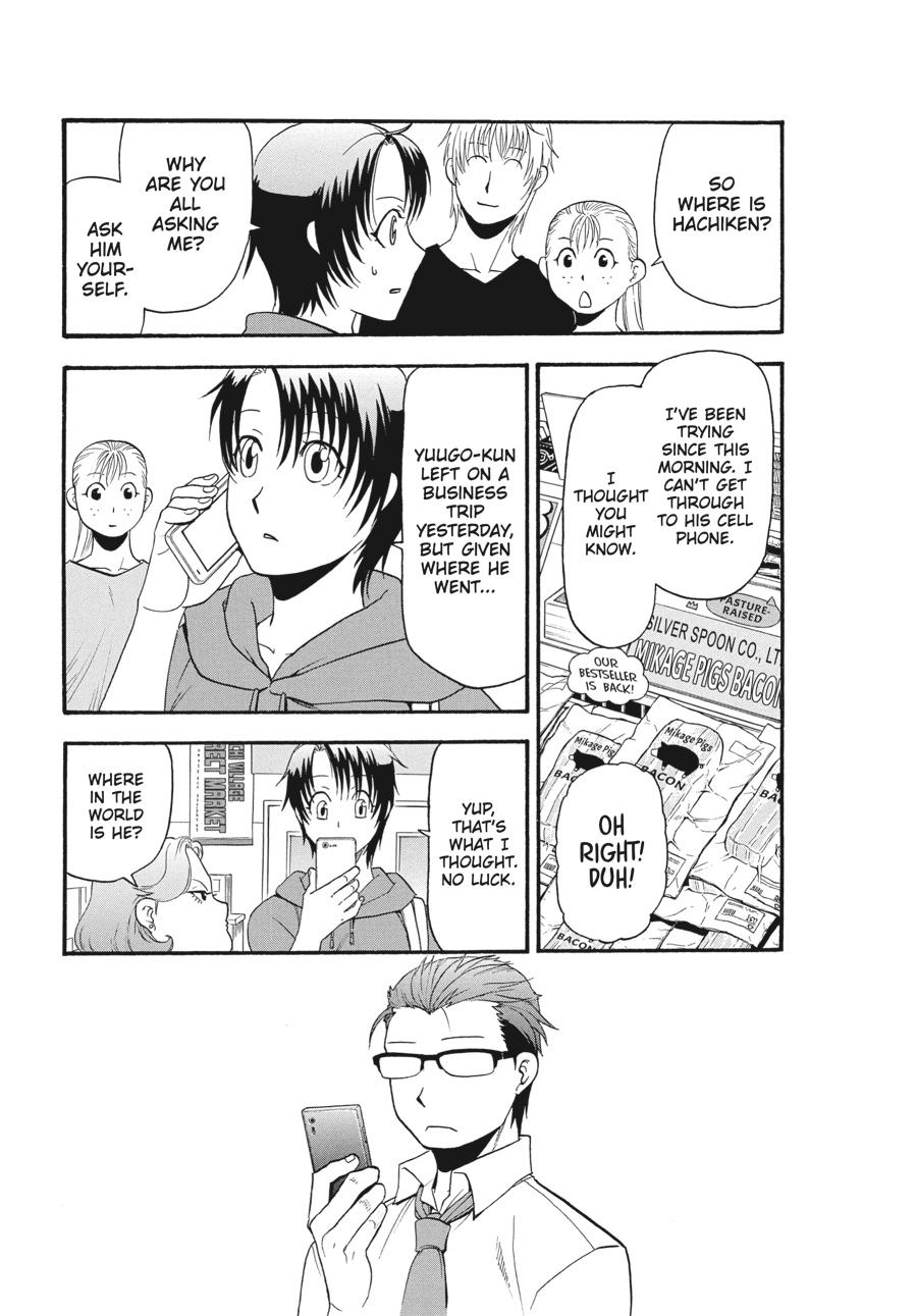 Read Silver Spoon EN Manga Online