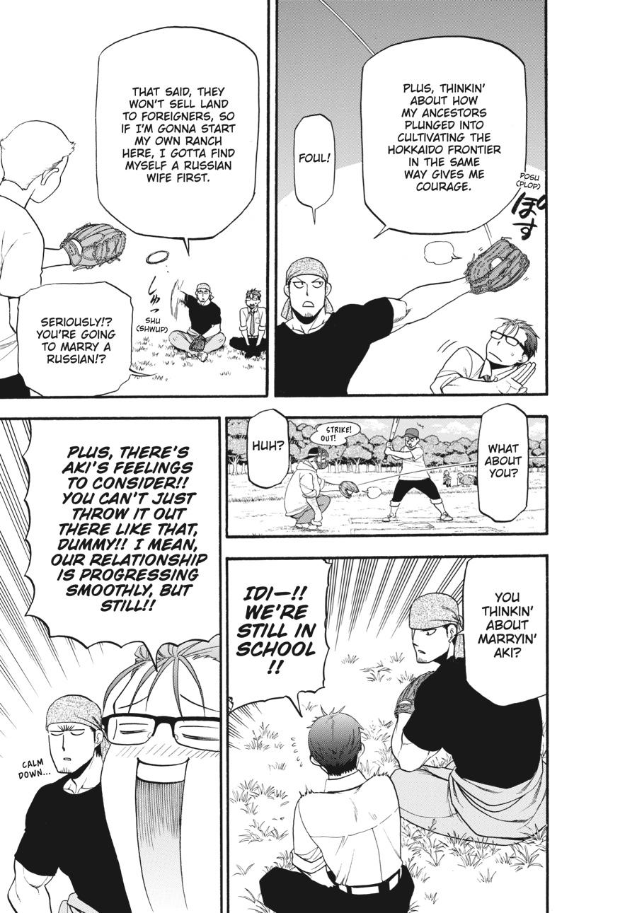 Read Silver Spoon EN Manga Online