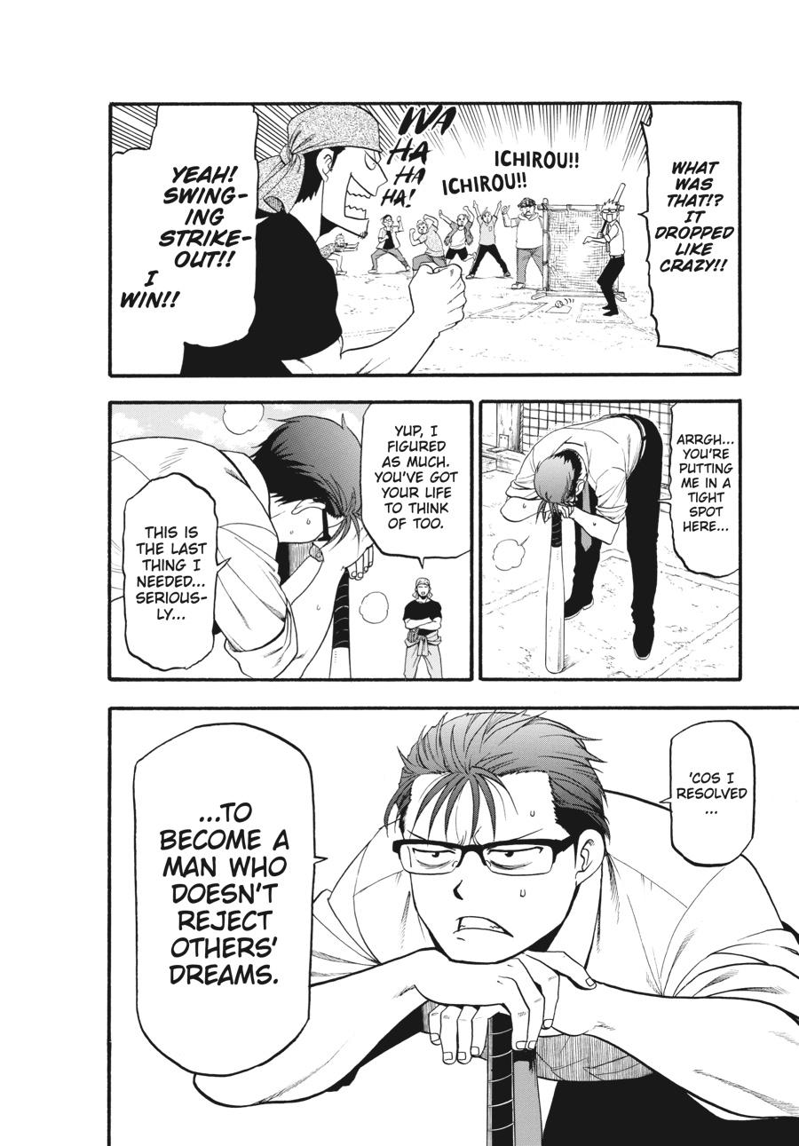 Read Silver Spoon EN Manga Online