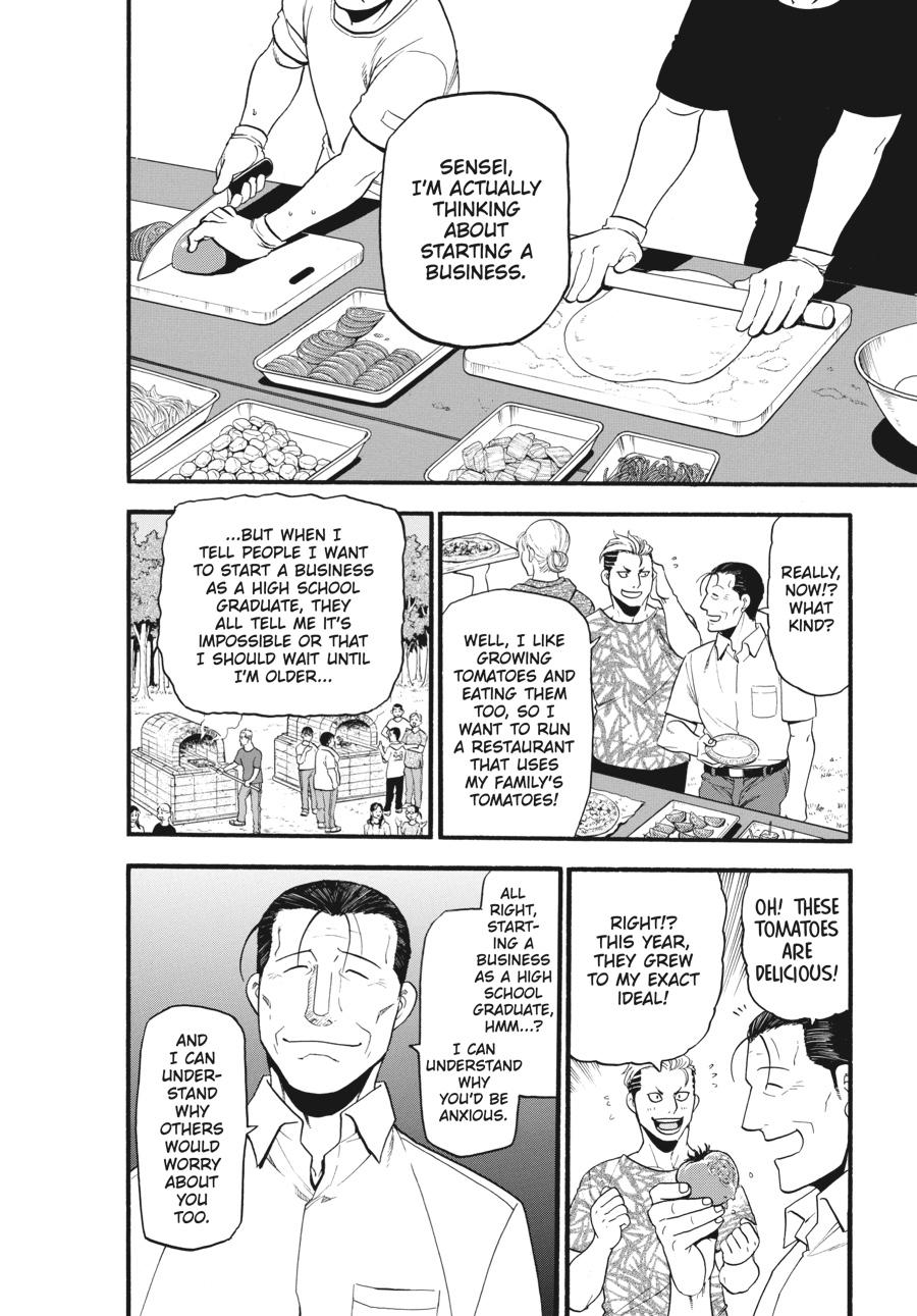 Read Silver Spoon EN Manga Online