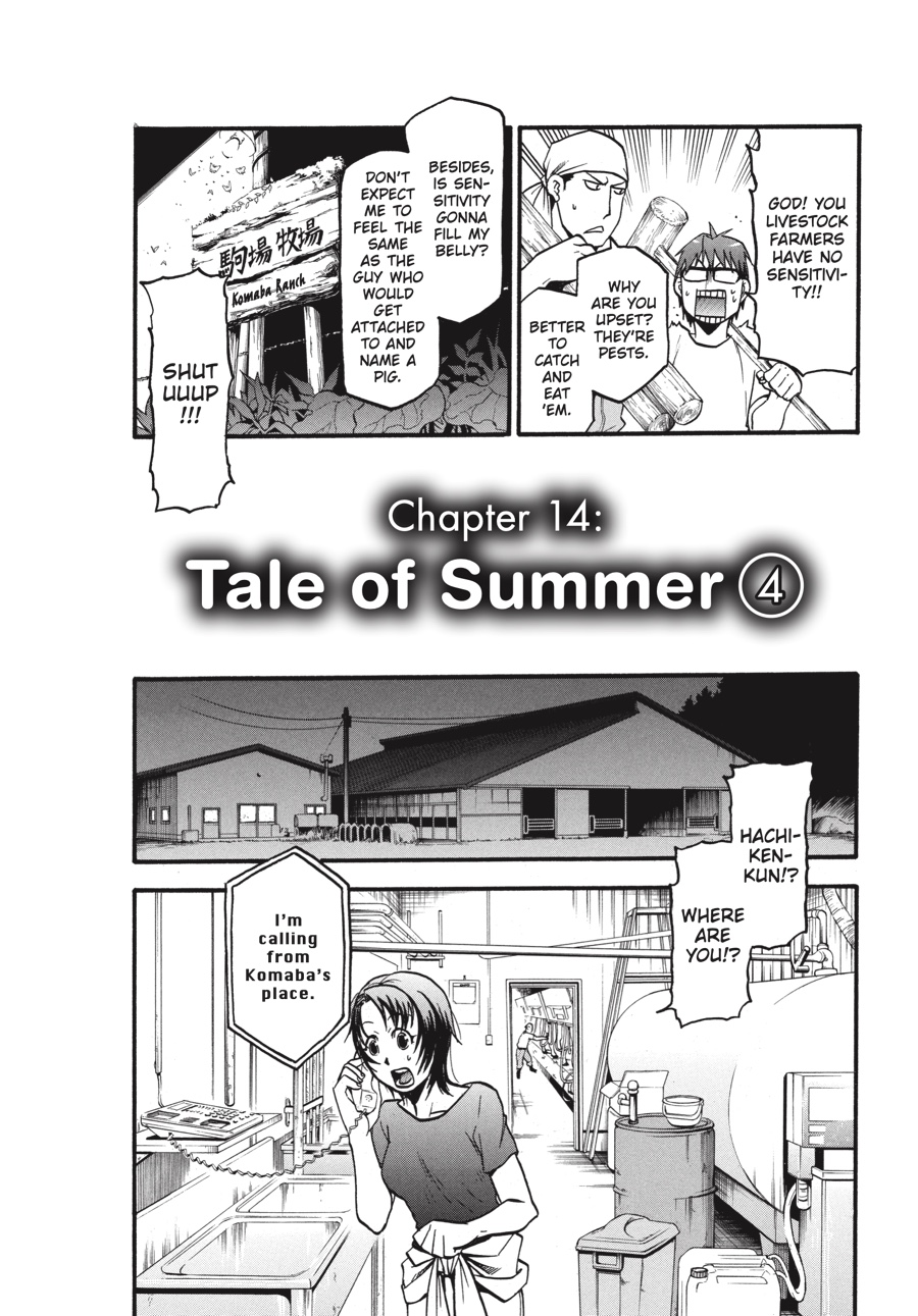 Read Silver Spoon EN Manga Online