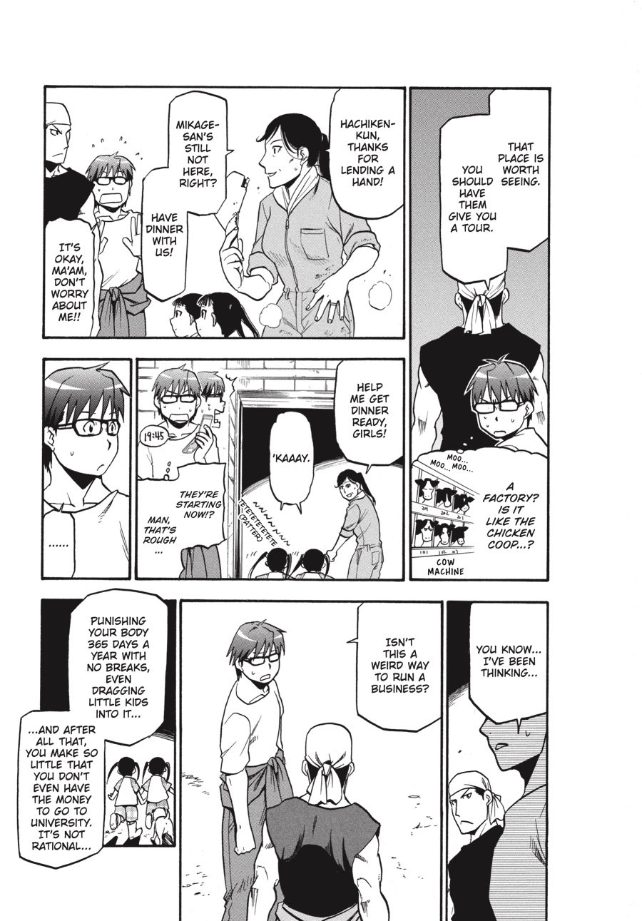 Read Silver Spoon EN Manga Online