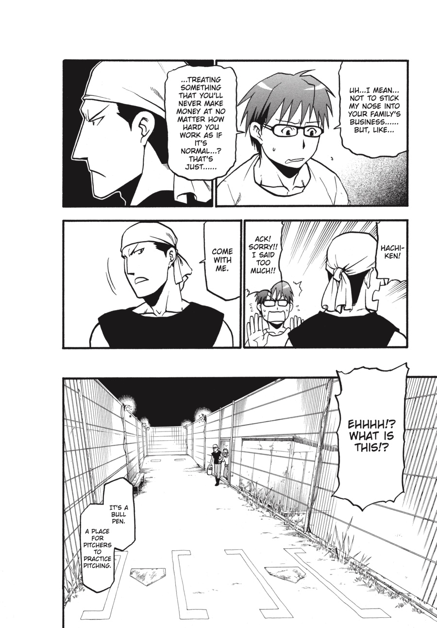 Read Silver Spoon EN Manga Online