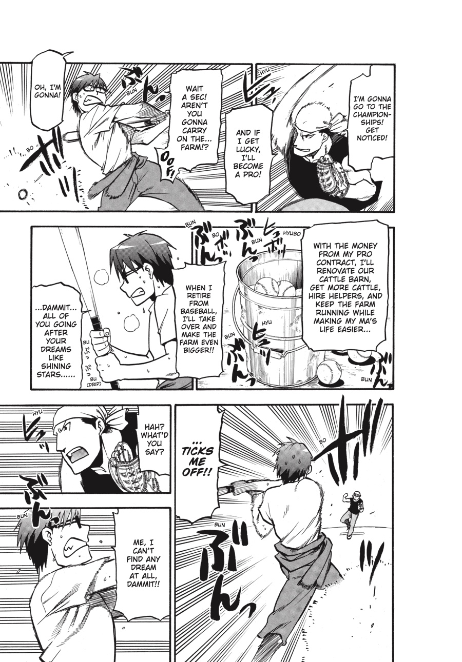 Read Silver Spoon EN Manga Online