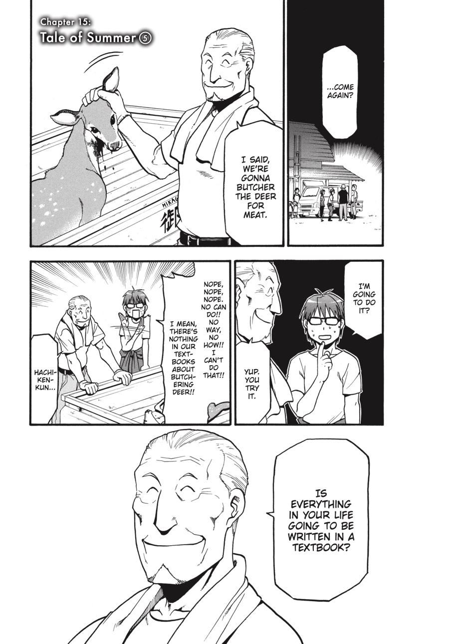 Read Silver Spoon EN Manga Online