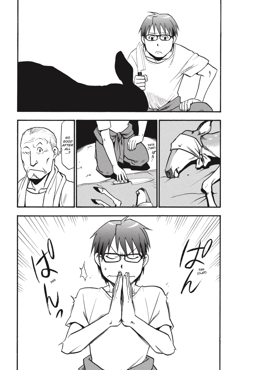 Read Silver Spoon EN Manga Online