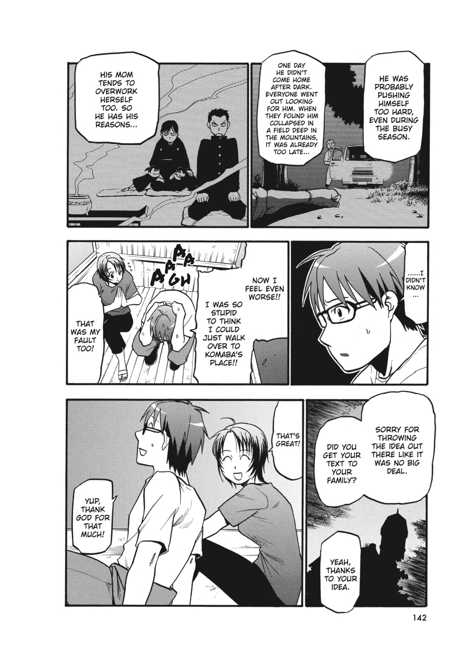 Read Silver Spoon EN Manga Online