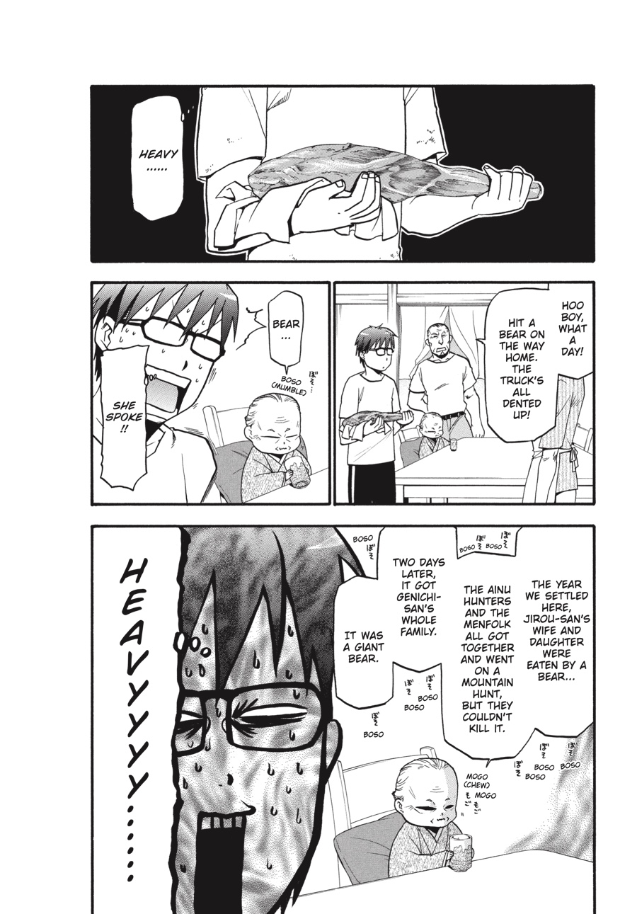 Read Silver Spoon EN Manga Online