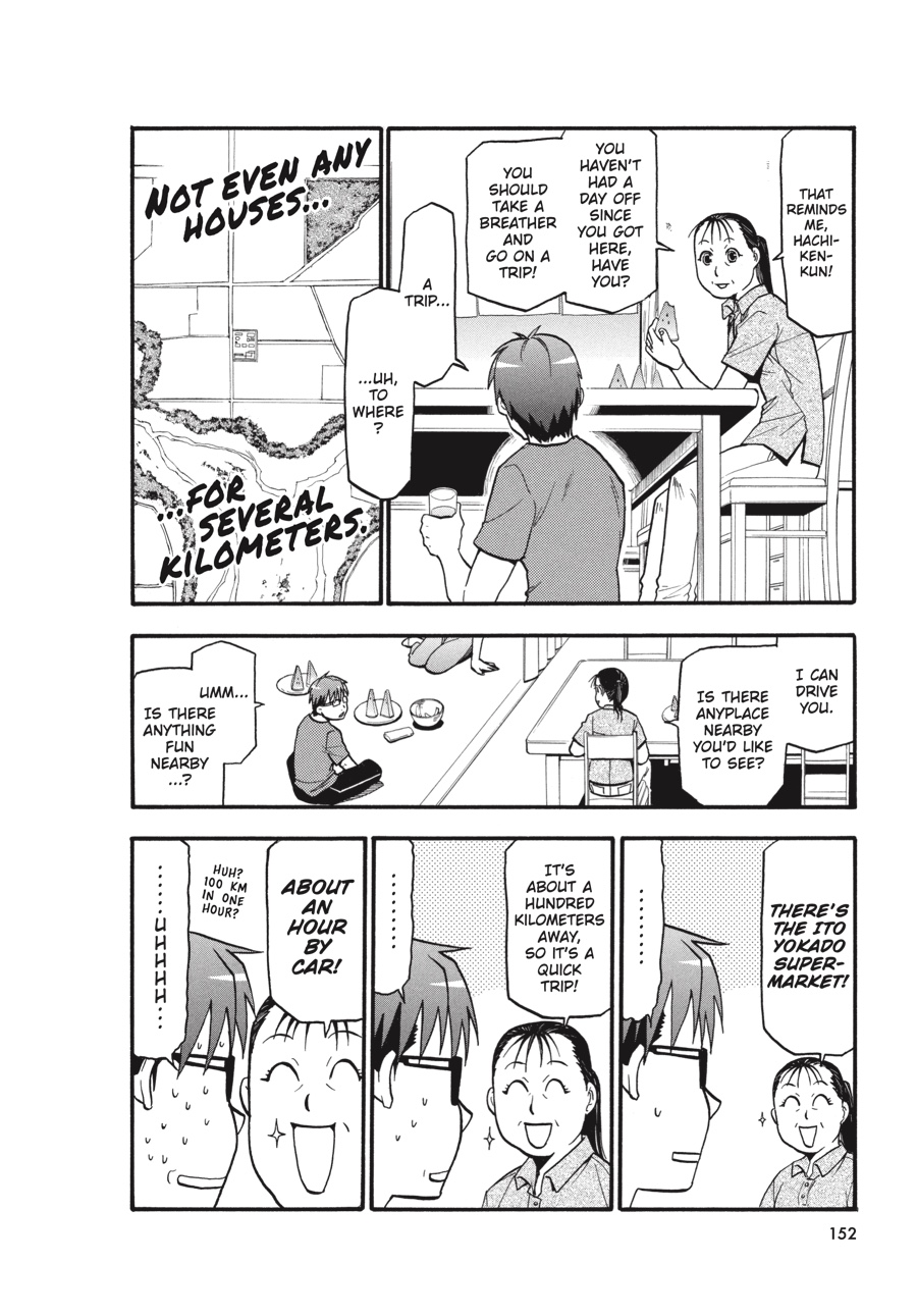 Read Silver Spoon EN Manga Online