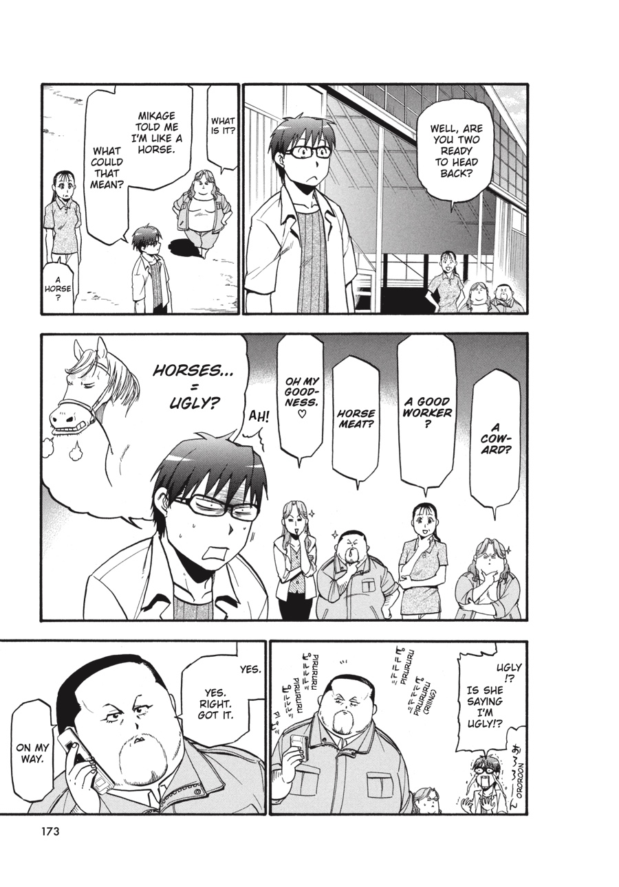Read Silver Spoon EN Manga Online