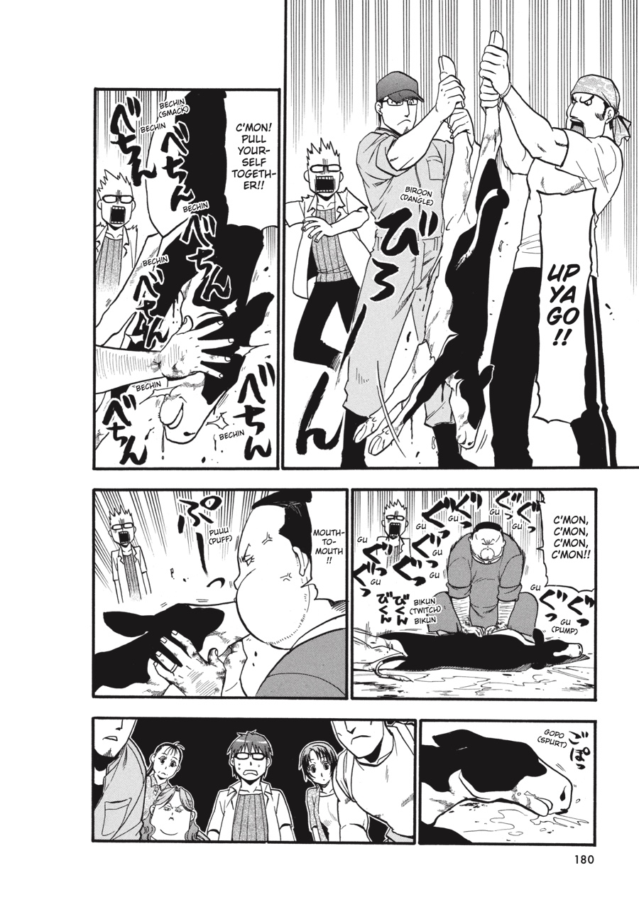 Read Silver Spoon EN Manga Online