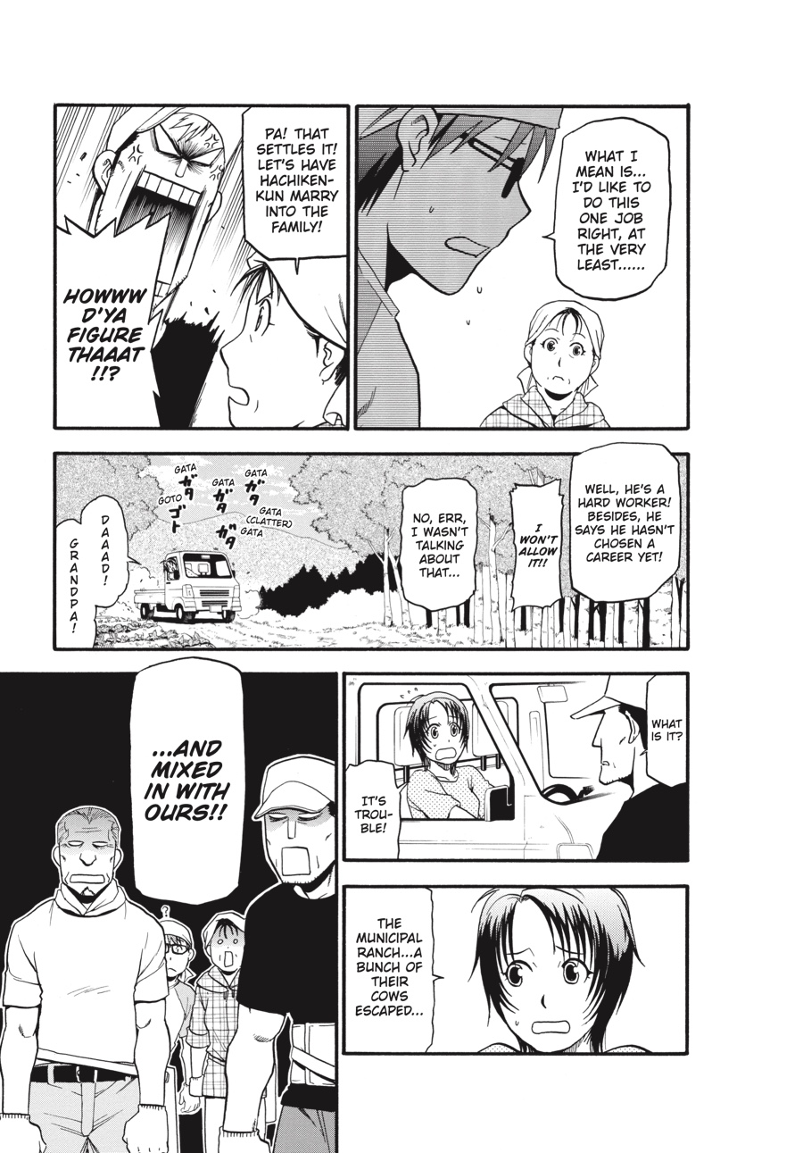 Read Silver Spoon EN Manga Online