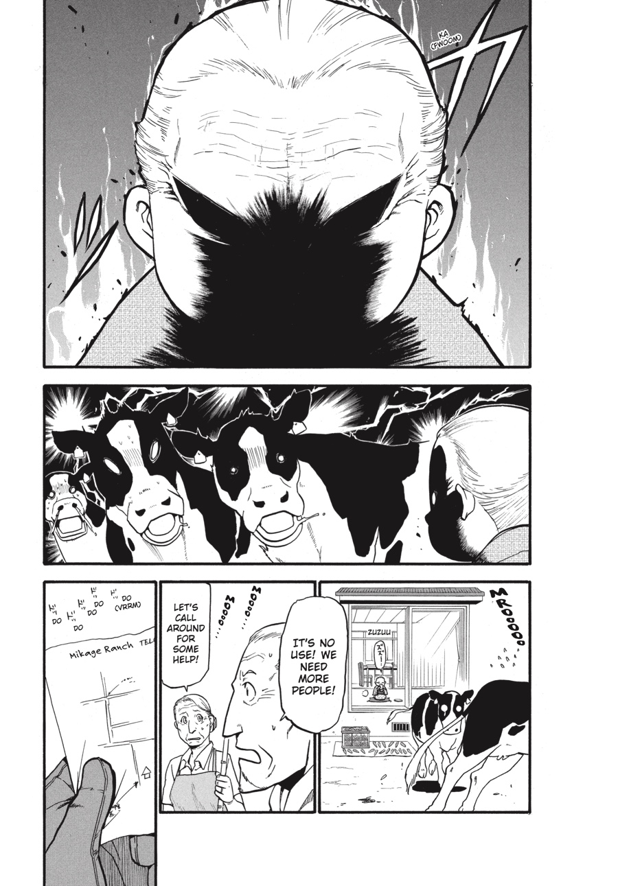 Read Silver Spoon EN Manga Online