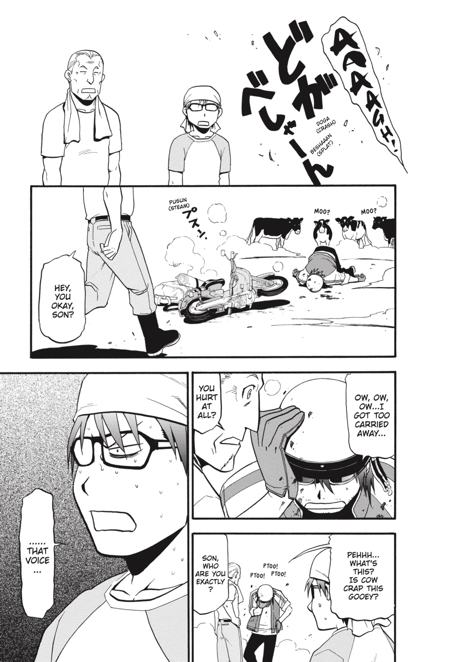 Read Silver Spoon EN Manga Online