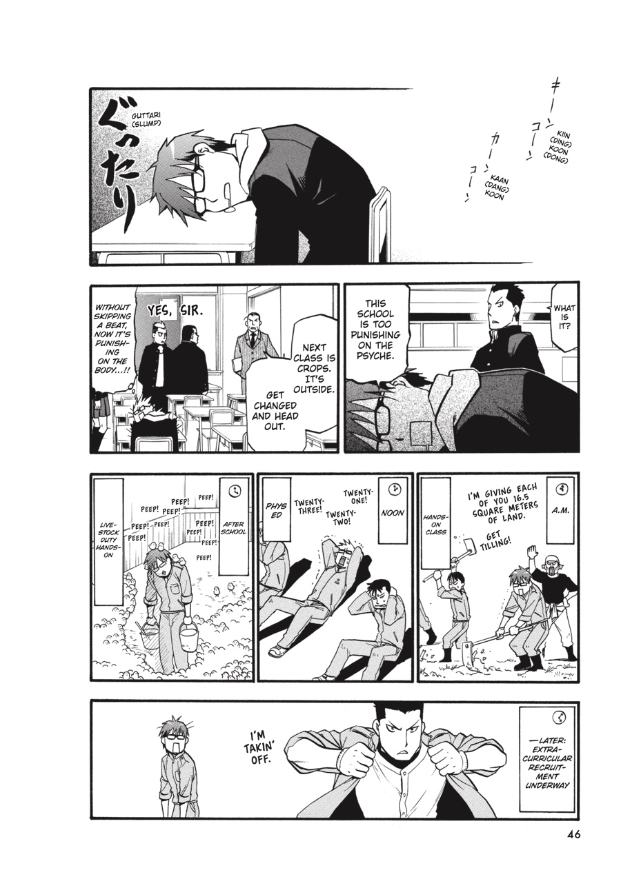 Read Silver Spoon EN Manga Online