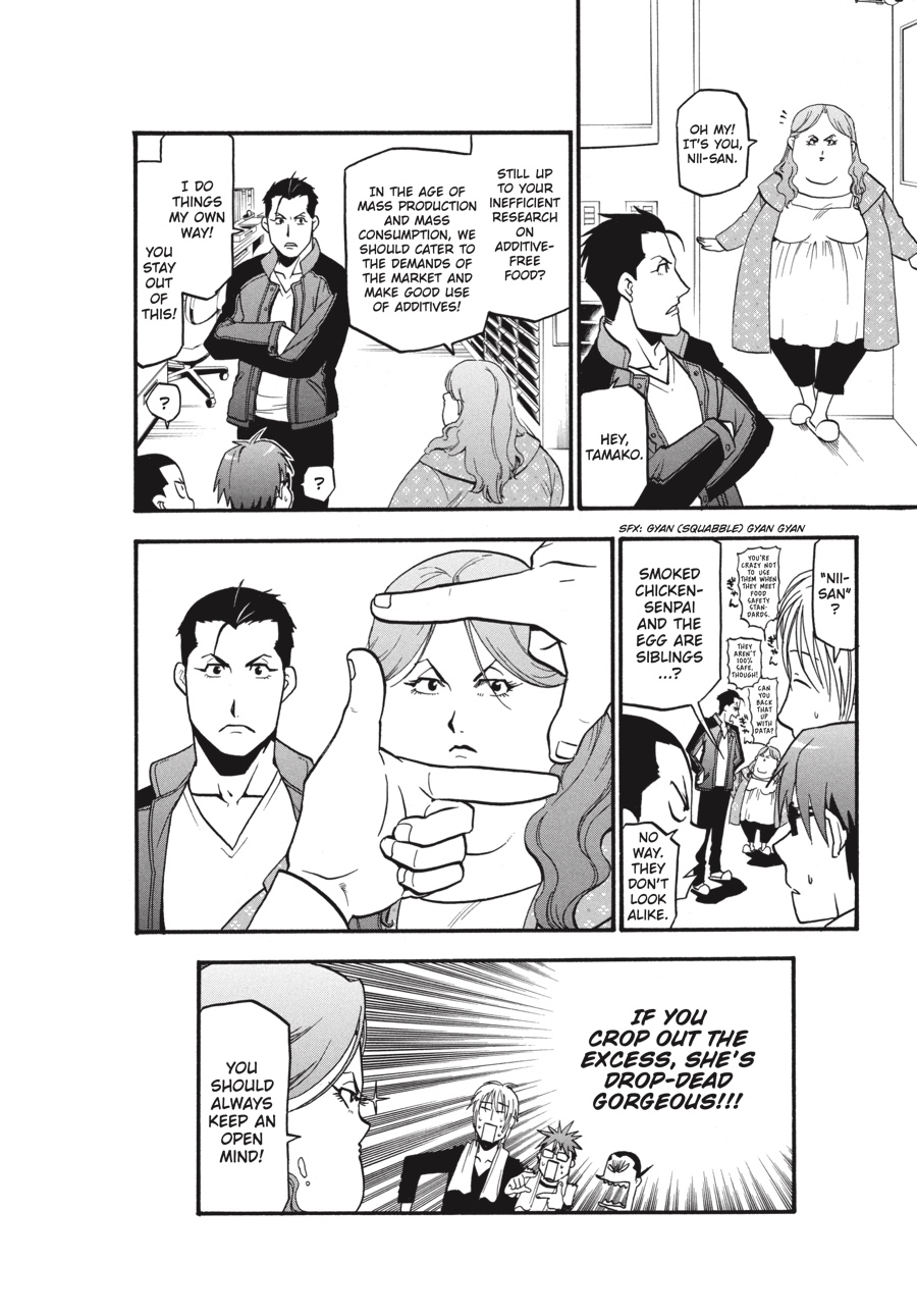 Read Silver Spoon EN Manga Online
