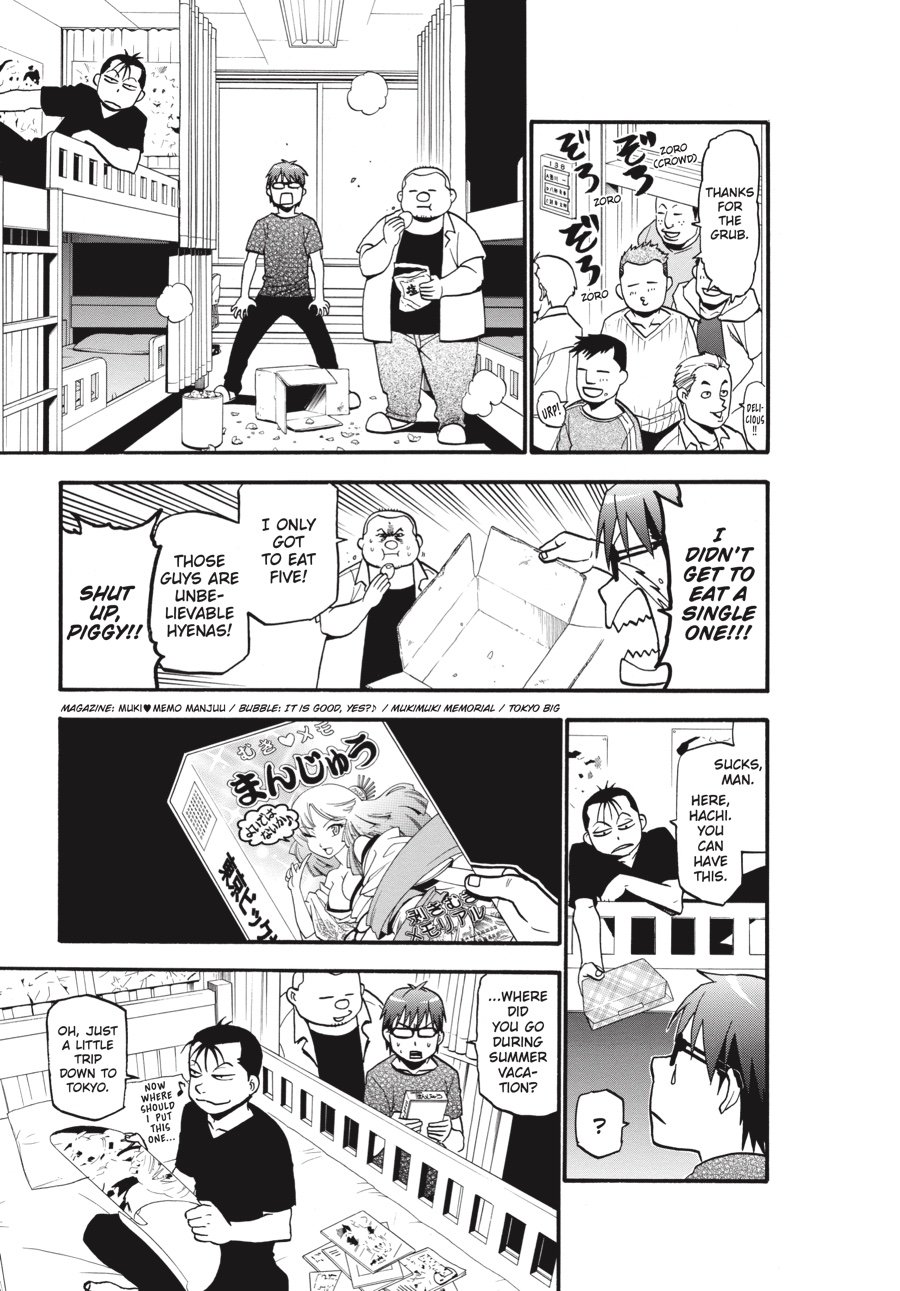 Read Silver Spoon EN Manga Online