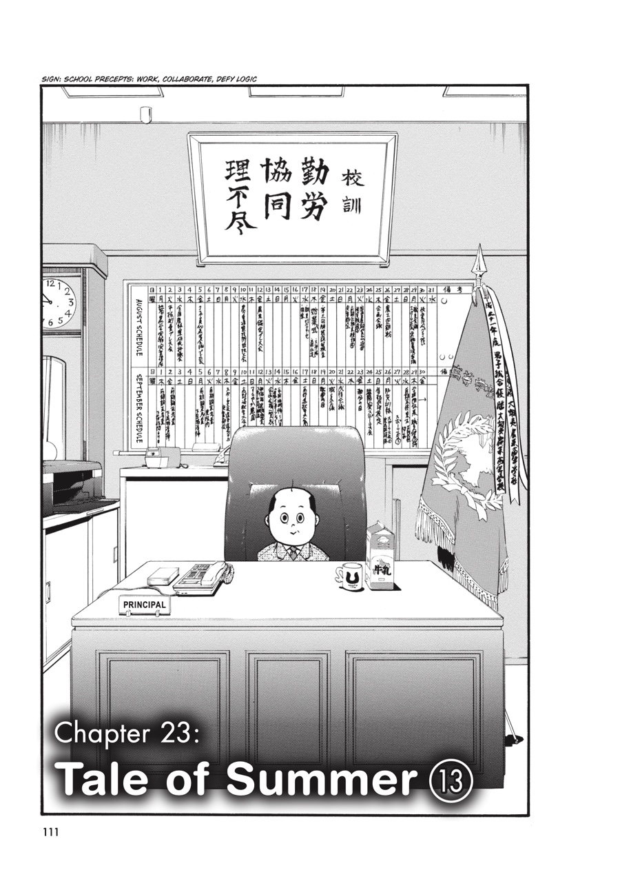 Read Silver Spoon EN Manga Online