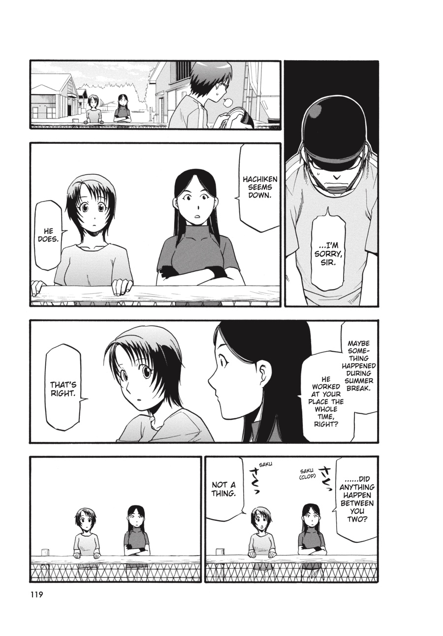 Read Silver Spoon EN Manga Online