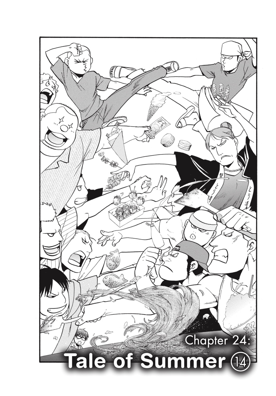 Read Silver Spoon EN Manga Online
