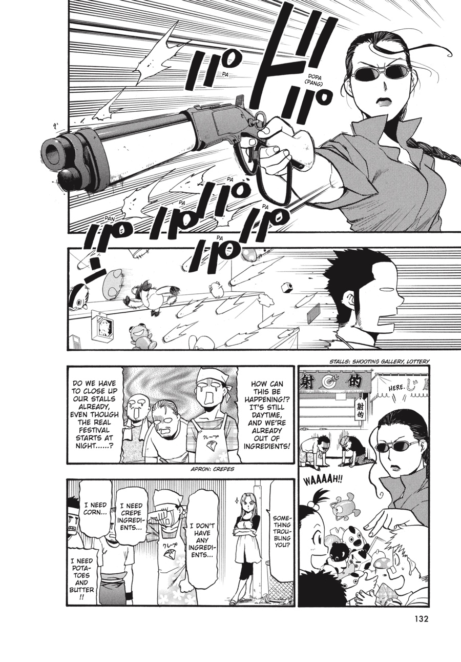 Read Silver Spoon EN Manga Online