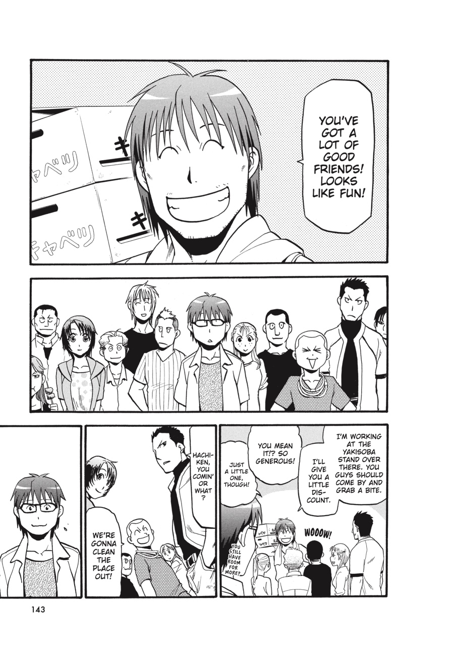 Read Silver Spoon EN Manga Online
