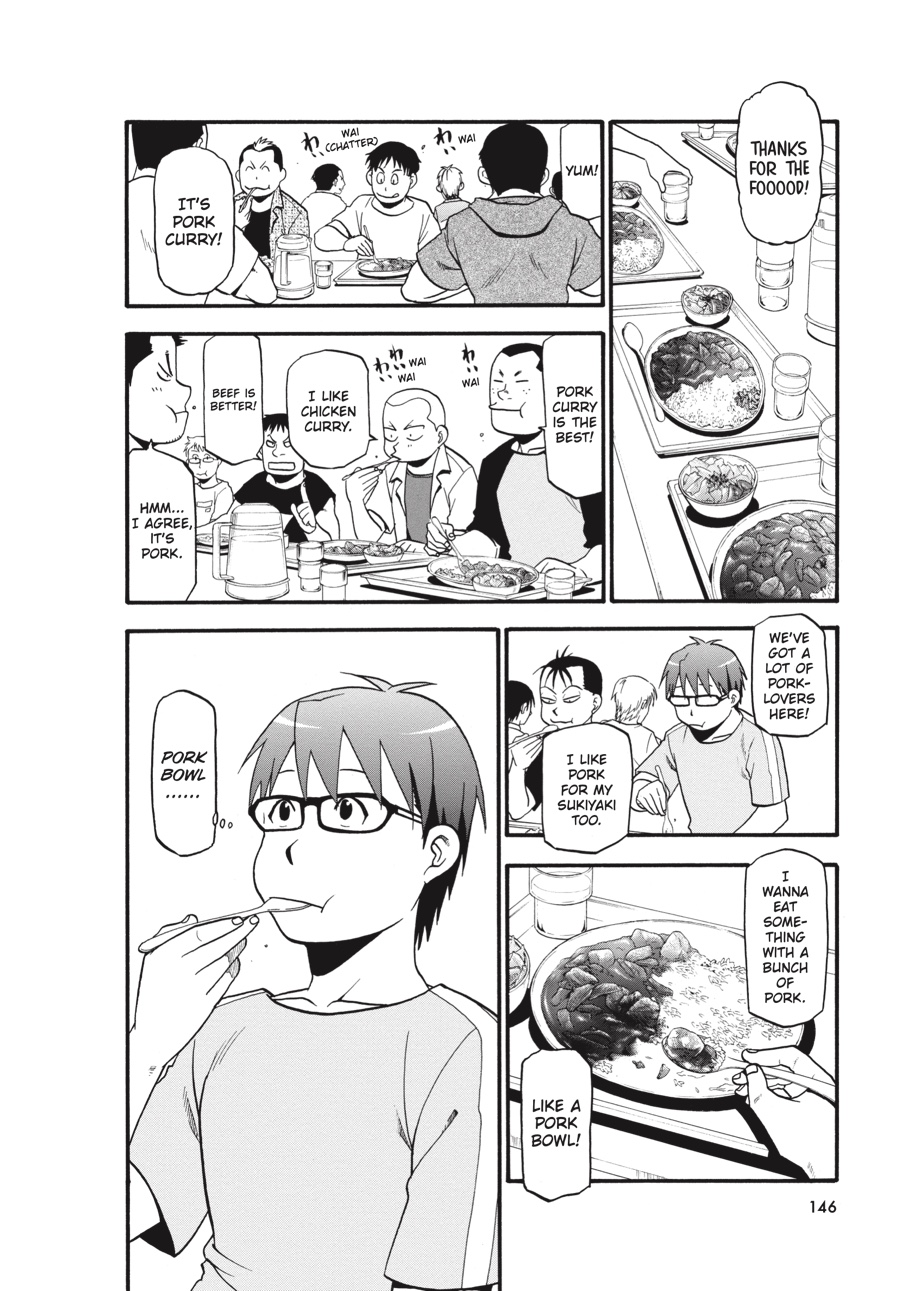 Read Silver Spoon EN Manga Online