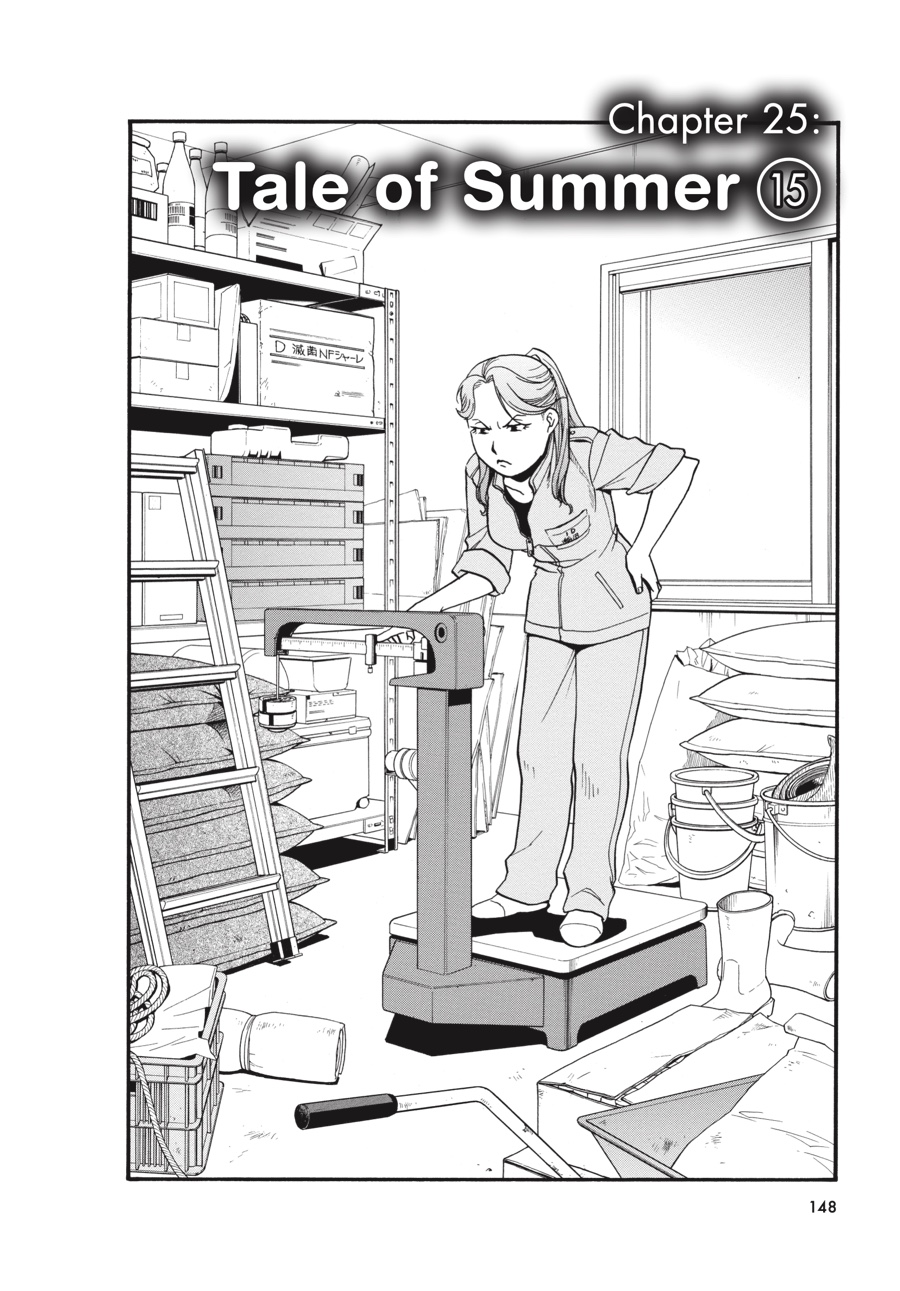 Read Silver Spoon EN Manga Online