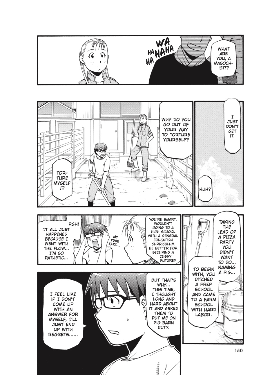 Read Silver Spoon EN Manga Online