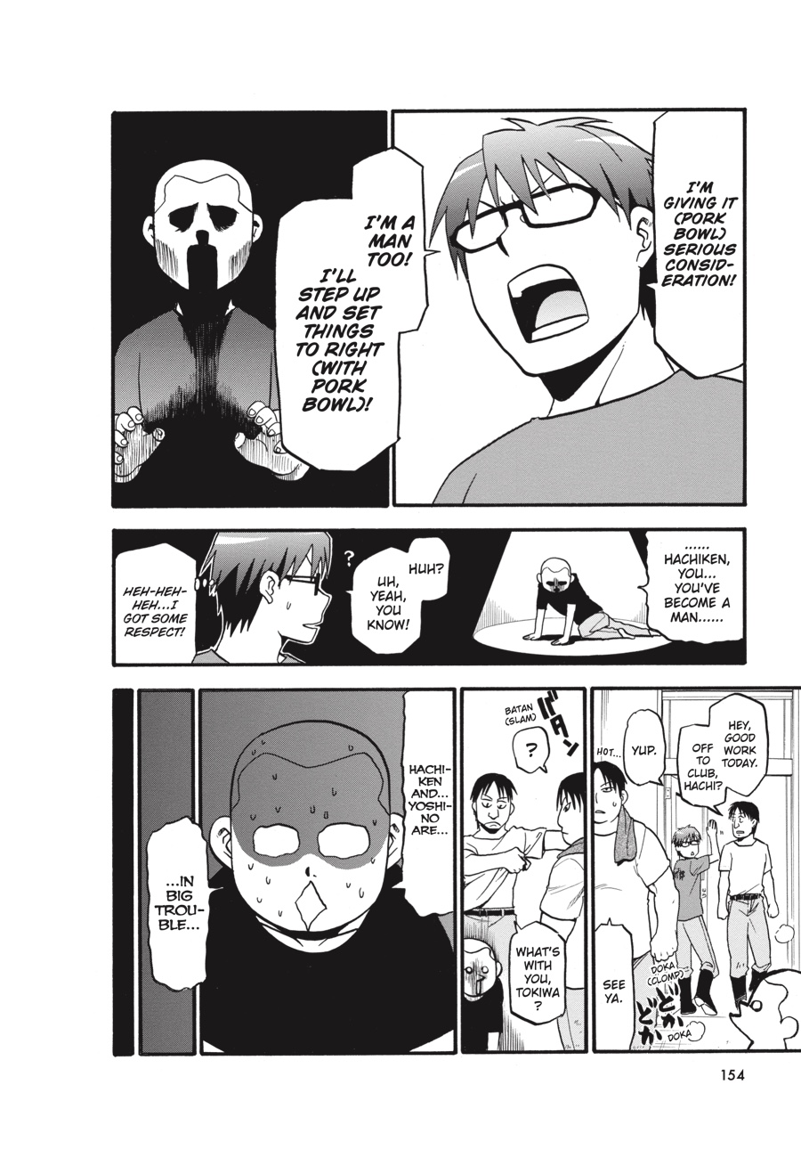 Read Silver Spoon EN Manga Online