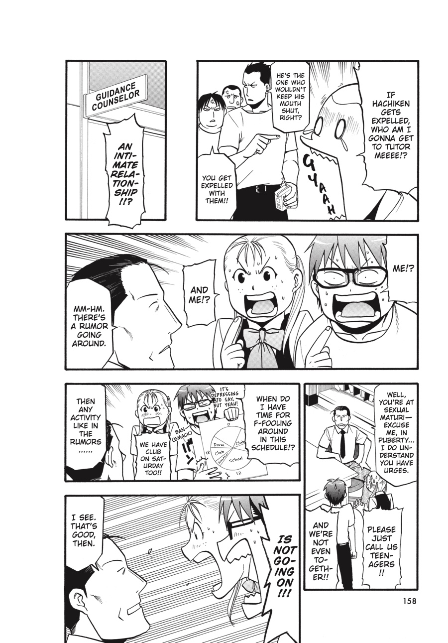 Read Silver Spoon EN Manga Online