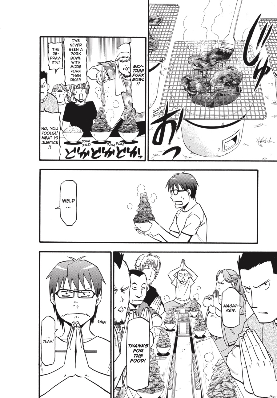 Read Silver Spoon EN Manga Online